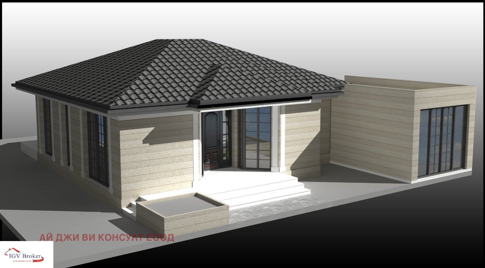 Продава ПАРЦЕЛ | Imot.bg — изображение 14