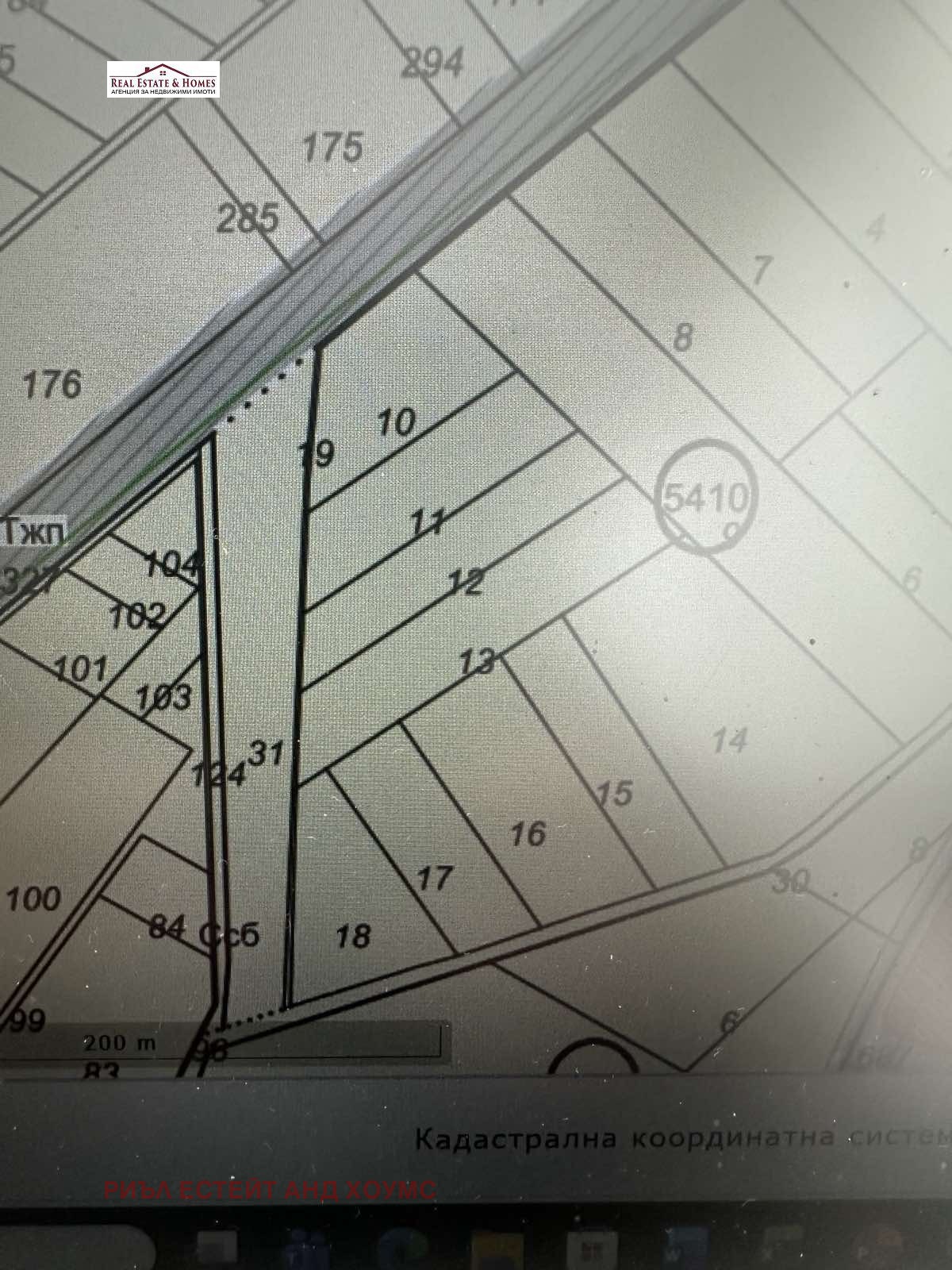 ������� ������ | Imot.bg � ����������� 1