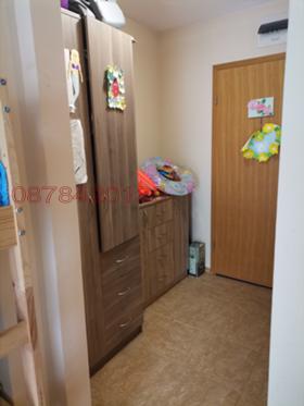  1- | Imot.bg    4