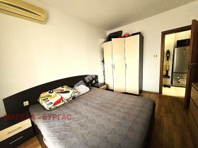 ������� 2-����� | Imot.bg � ����� ������ 11