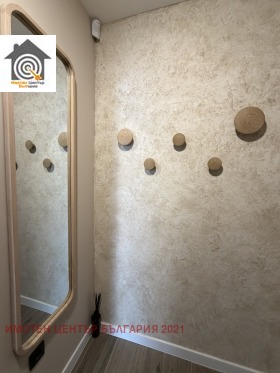 ������� 3-����� | Imot.bg � ����� ������ 15