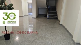  4- | Imot.bg    8