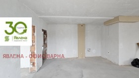  4- | Imot.bg    3