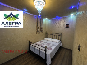 ������� ���� | Imot.bg � ����� ������ 6