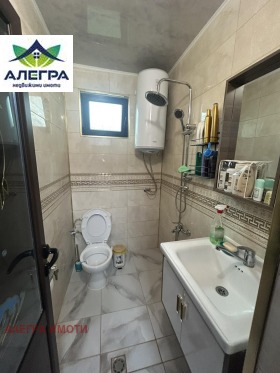 ������� ���� | Imot.bg � ����� ������ 9