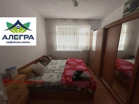 ������� ���� | Imot.bg � ����� ������ 11