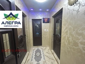 ������� ���� | Imot.bg � ����� ������ 5