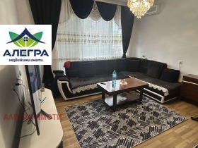 ������� ���� | Imot.bg � ����� ������ 7