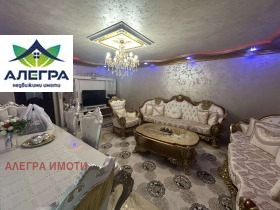 ������� ���� | Imot.bg � ����� ������ 3