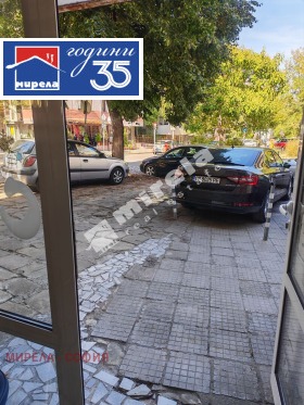 ������� ������� | Imot.bg � ����� ������ 9