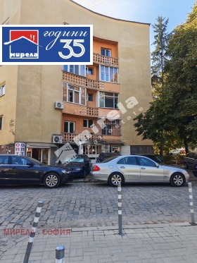������� ������� | Imot.bg � ����� ������ 8