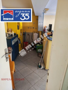 ������� ������� | Imot.bg � ����� ������ 7