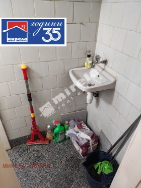 ������� ������� | Imot.bg � ����� ������ 5