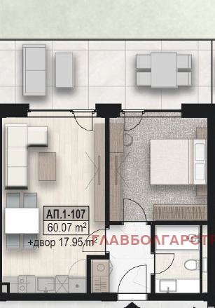 Te koop  1 slaapkamer regio Boergas , Sozopol , 60 m² | 76323157 - afbeelding [8]