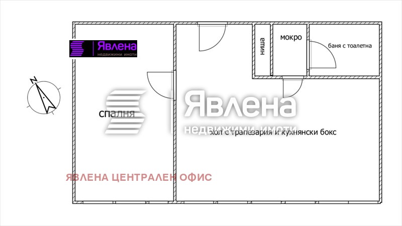 Продава 2-СТАЕН, гр. София, Гео Милев, снимка 9 - Aпартаменти - 48609637