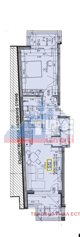 De vânzare  2 dormitoare Sofia , Bâcston , 137 mp | 69445068 - imagine [2]