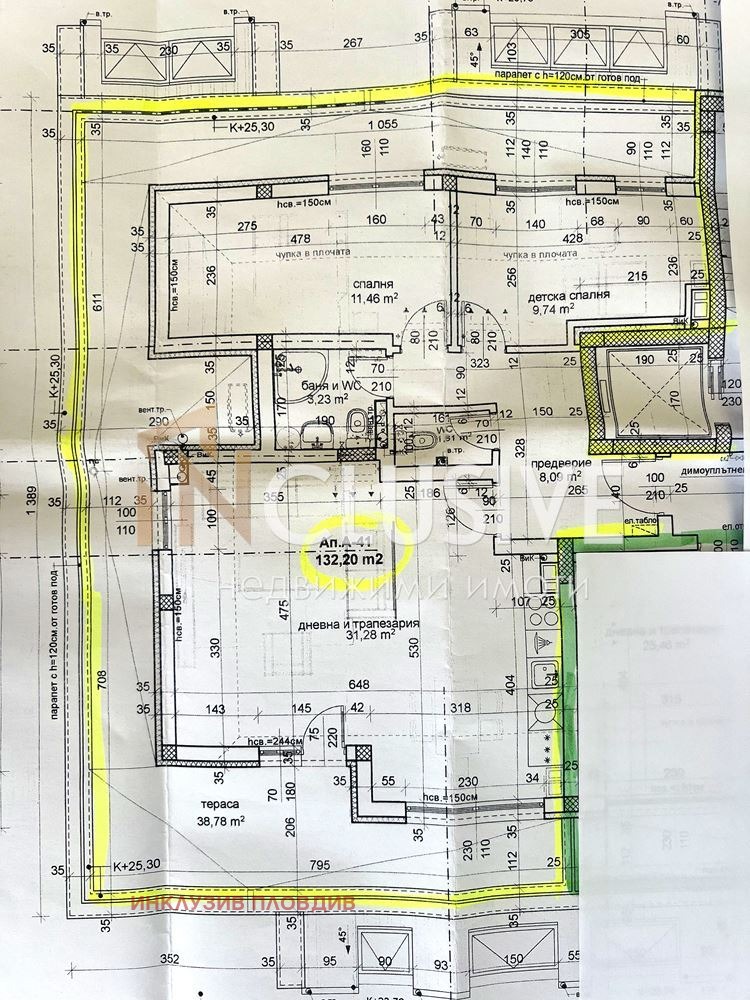 Продава  3-стаен град Пловдив , Тракия , 127 кв.м | 67161575 - изображение [2]