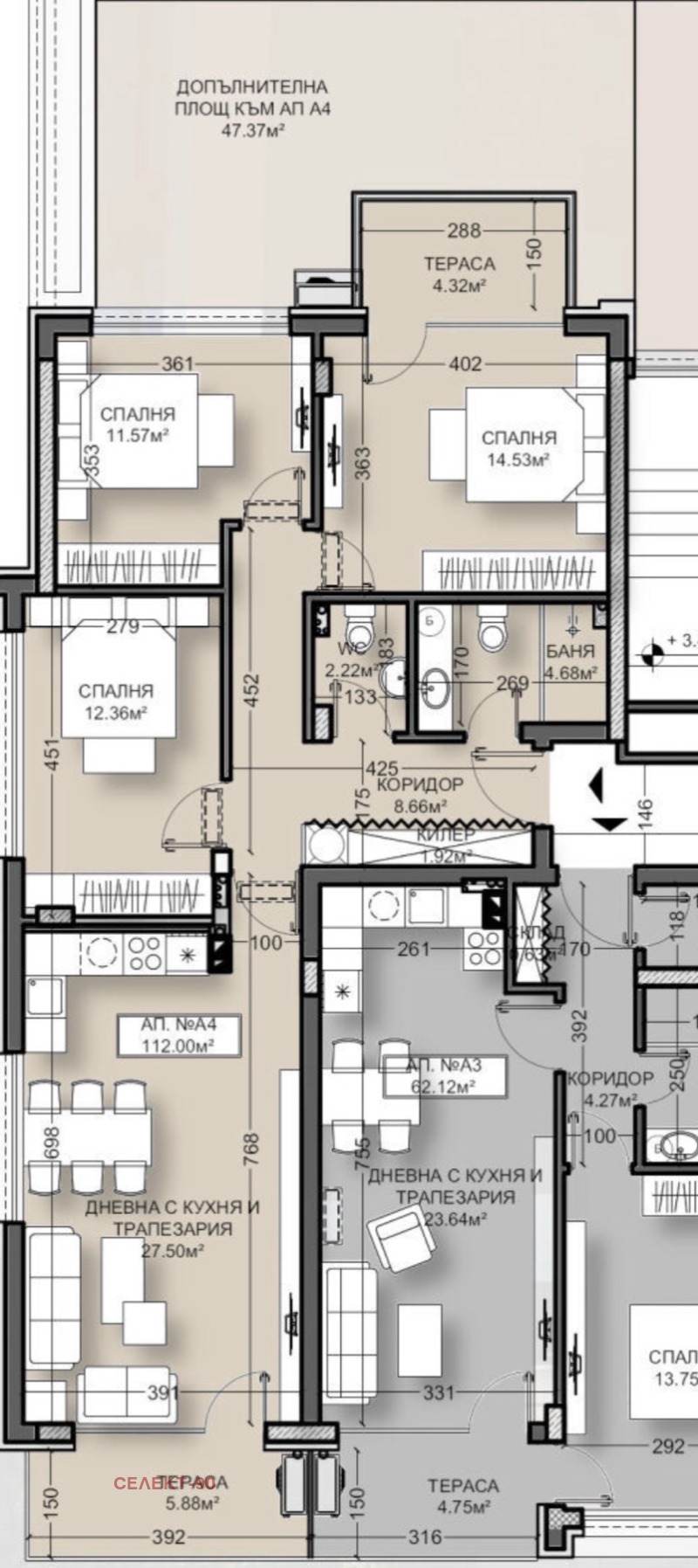 Продава  4-стаен град Перник , Изток , 131 кв.м | 53322983 - изображение [6]