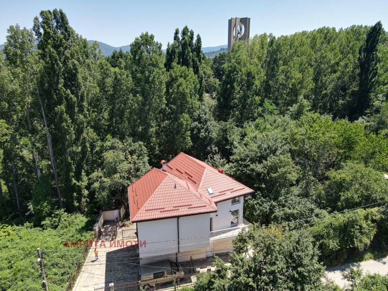 De vânzare  Casa Sofia , v.z.Malinova dolina , 323 mp | 26024305