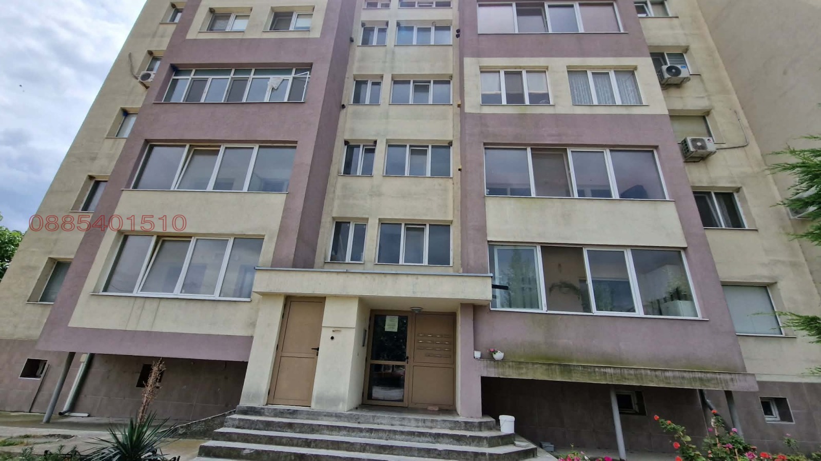 Продава 2-СТАЕН, гр. Белослав, област Варна