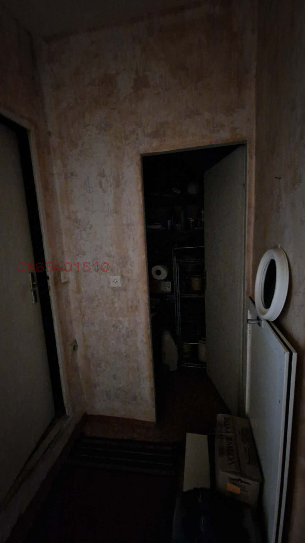 Продава 2-СТАЕН, гр. Белослав, област Варна, снимка 9 - Апартаменти - 55455289