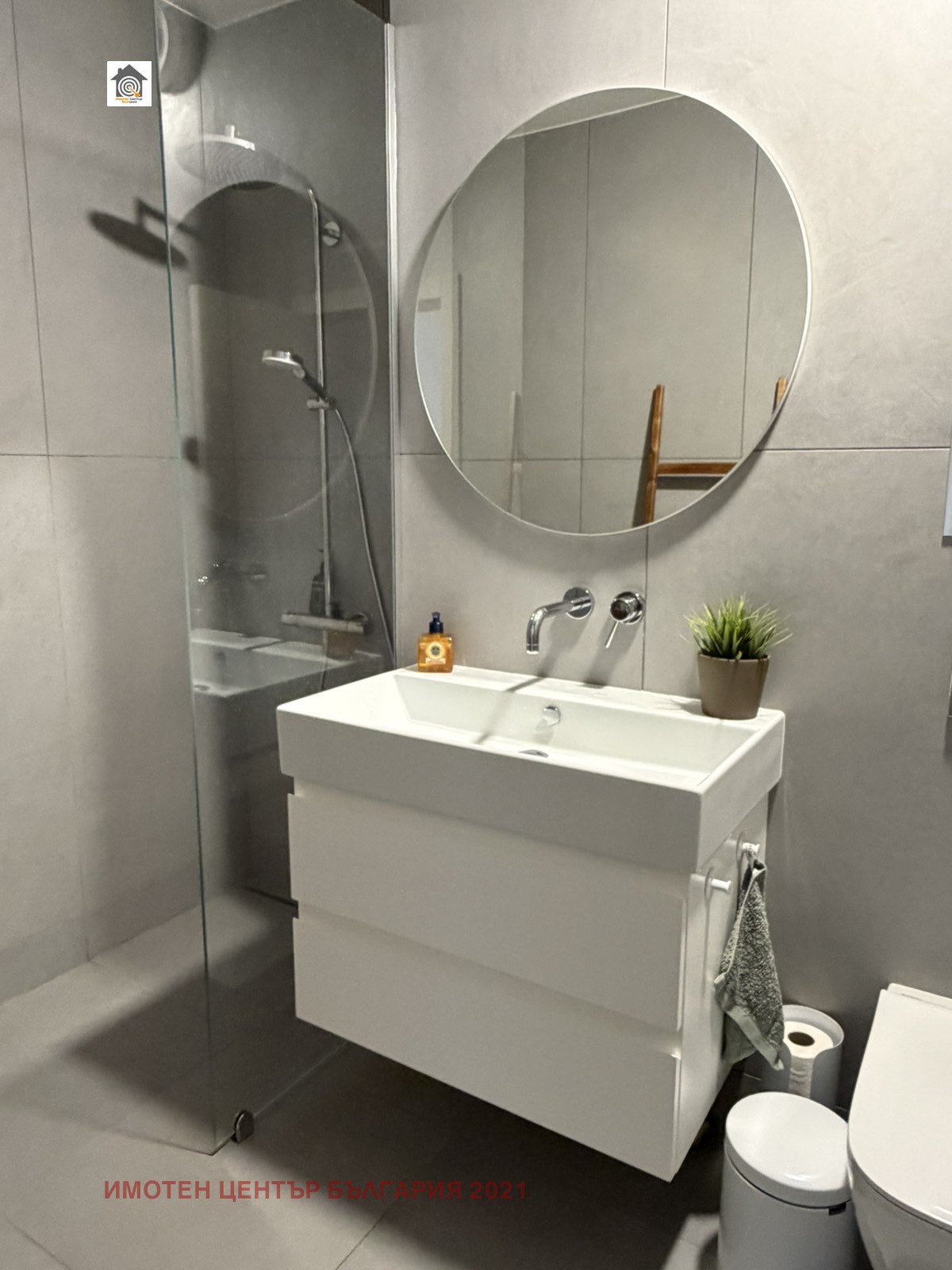Продава 3-СТАЕН, гр. София, Манастирски ливади, снимка 14 - Апартаменти - 54501415