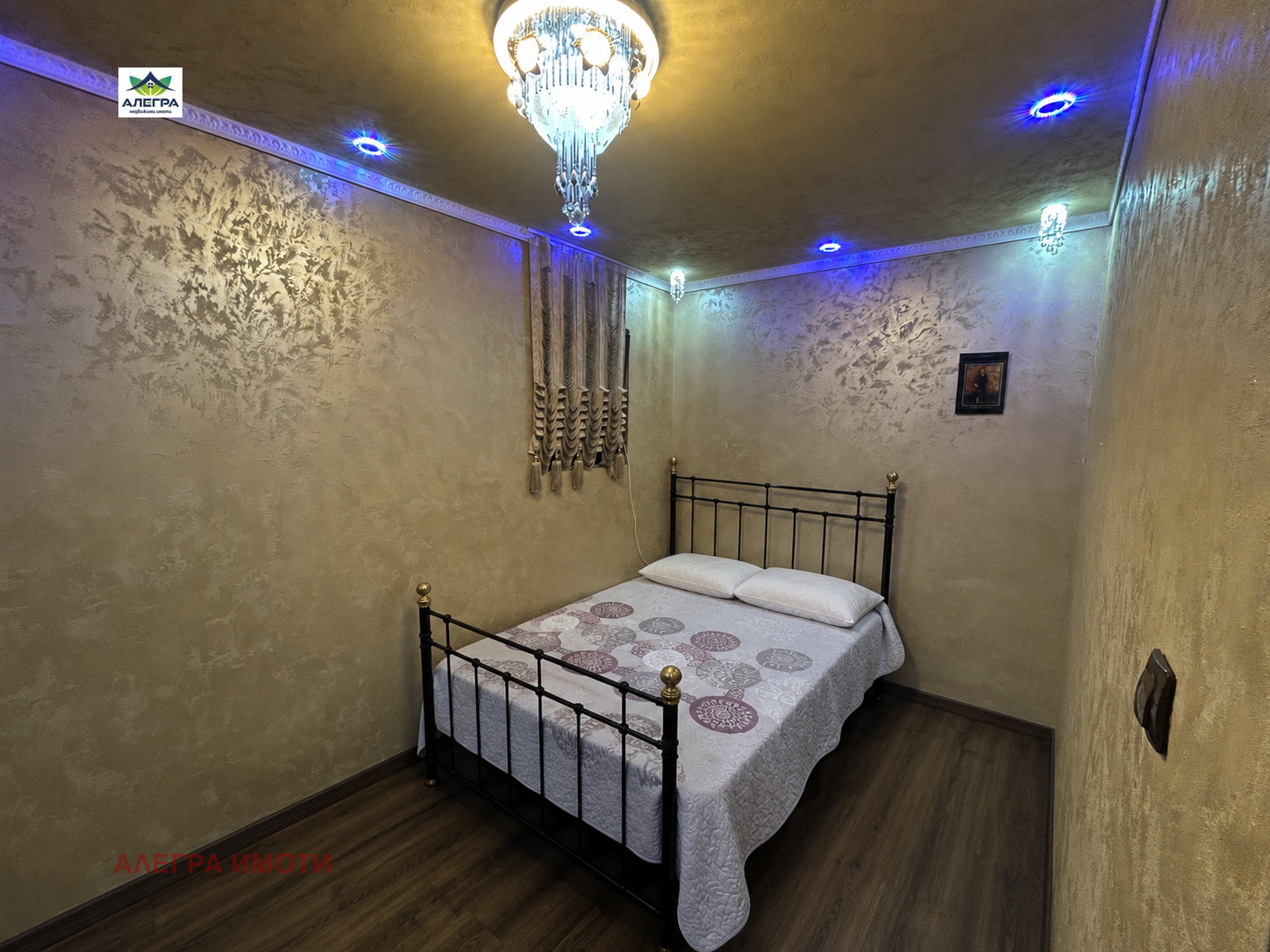 Продава КЪЩА, с. Ковачево, област Пазарджик, снимка 6 - Къщи - 54539243