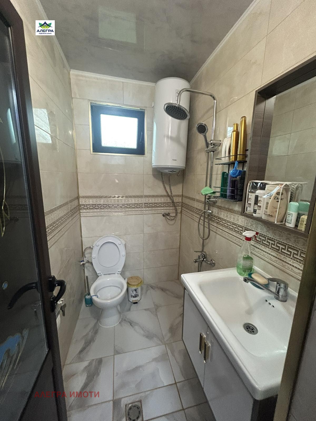 Продава КЪЩА, с. Ковачево, област Пазарджик, снимка 9 - Къщи - 54539243