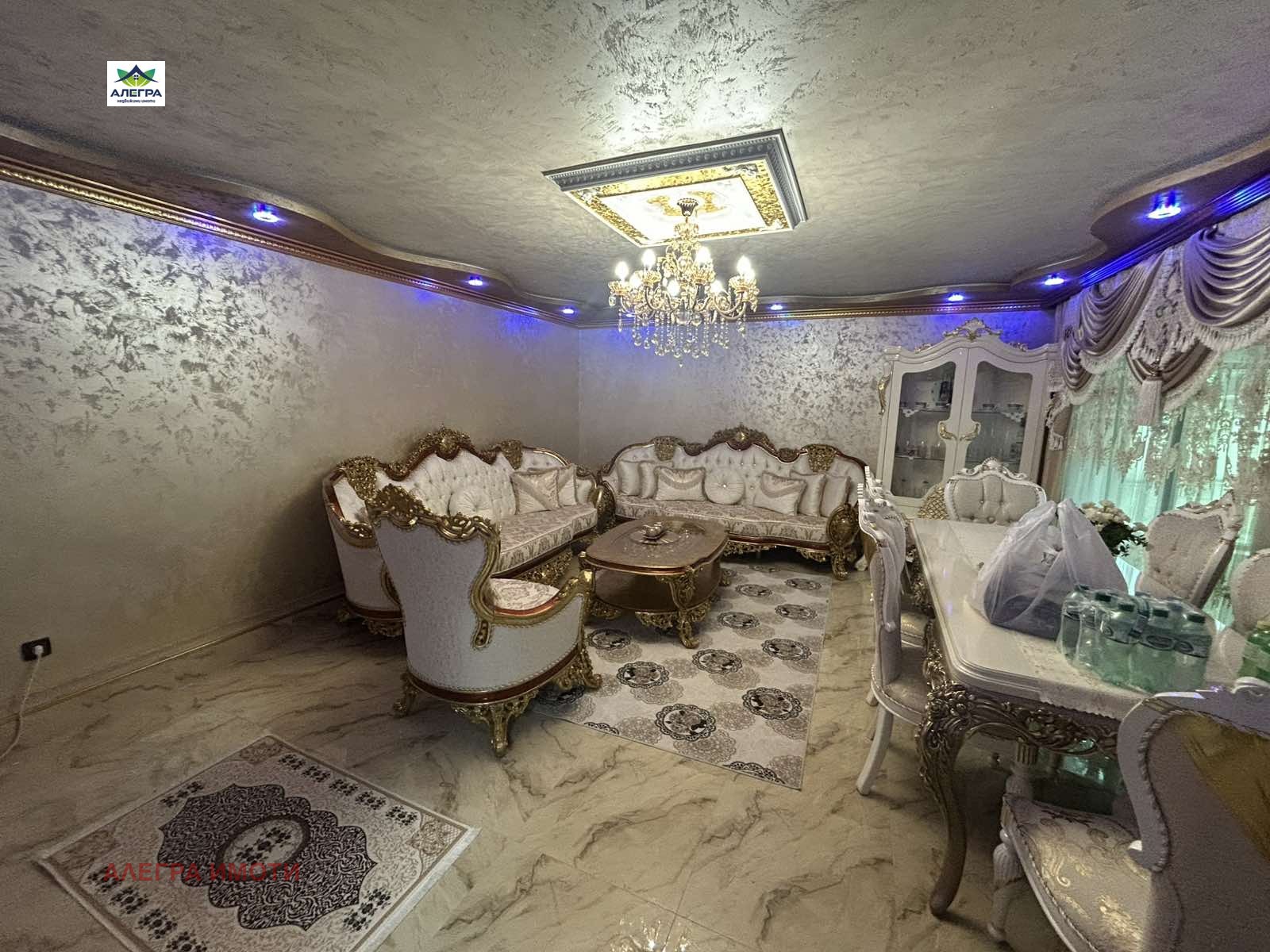 Продава КЪЩА, с. Ковачево, област Пазарджик, снимка 4 - Къщи - 54539243