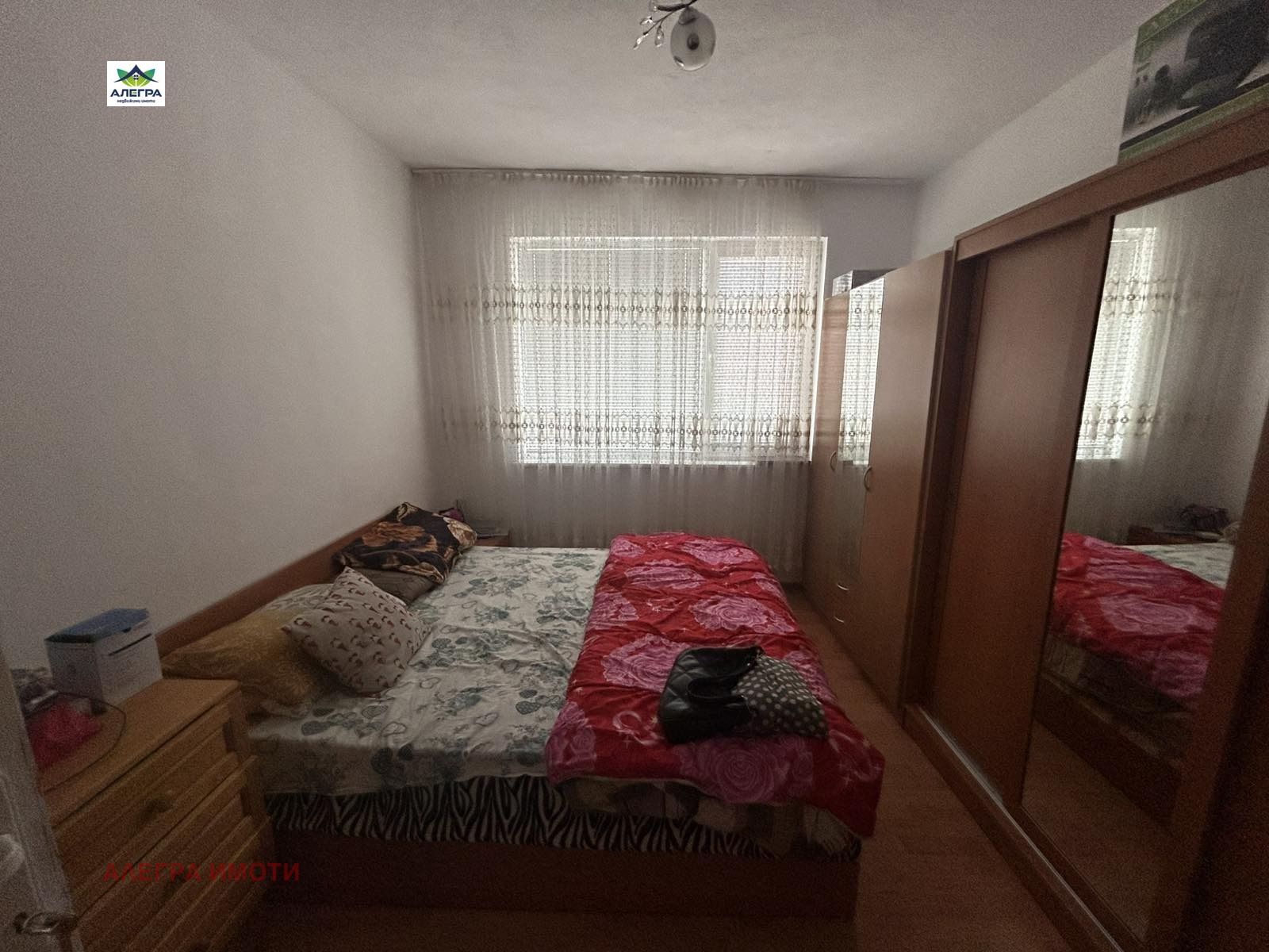 Продава КЪЩА, с. Ковачево, област Пазарджик, снимка 11 - Къщи - 54539243