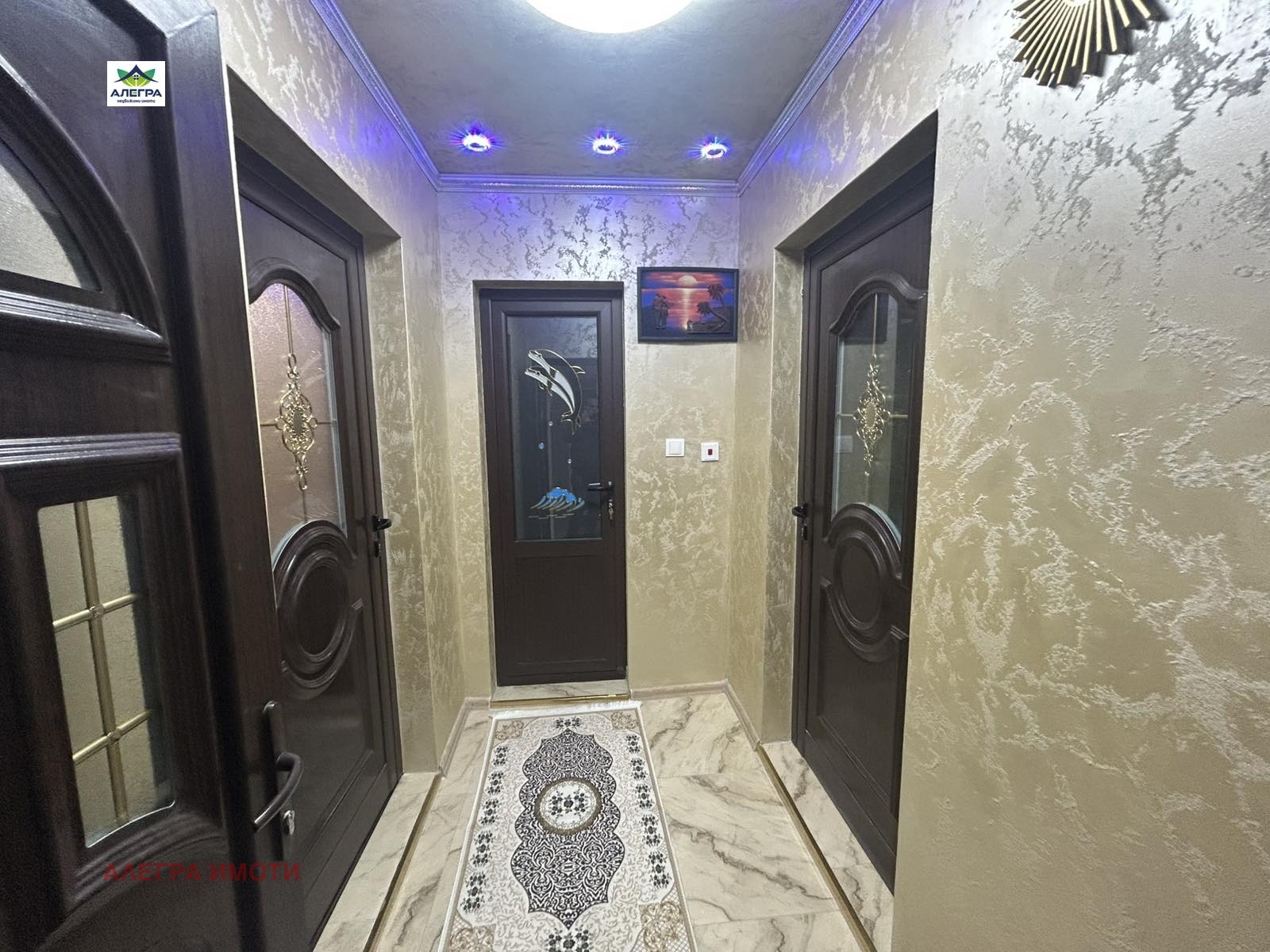 Продава КЪЩА, с. Ковачево, област Пазарджик, снимка 5 - Къщи - 54539243