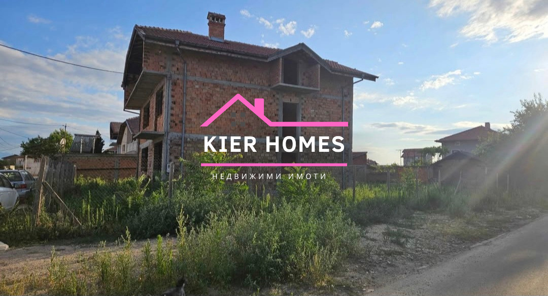 Продава КЪЩА, с. Труд, област Пловдив, снимка 3 - Къщи - 54999152