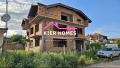 Продава  Къща област Пловдив , с. Труд , 348 кв.м | 54902696