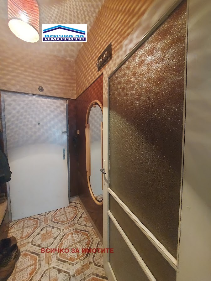 Продава 3-СТАЕН | Imot.bg — изображение 3