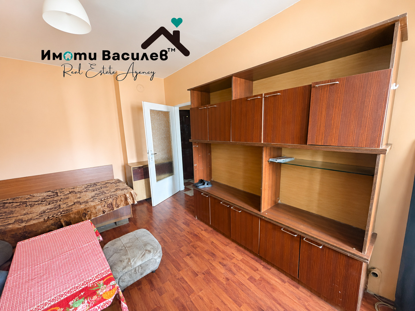 ������� 2-����� | Imot.bg � ����������� 1