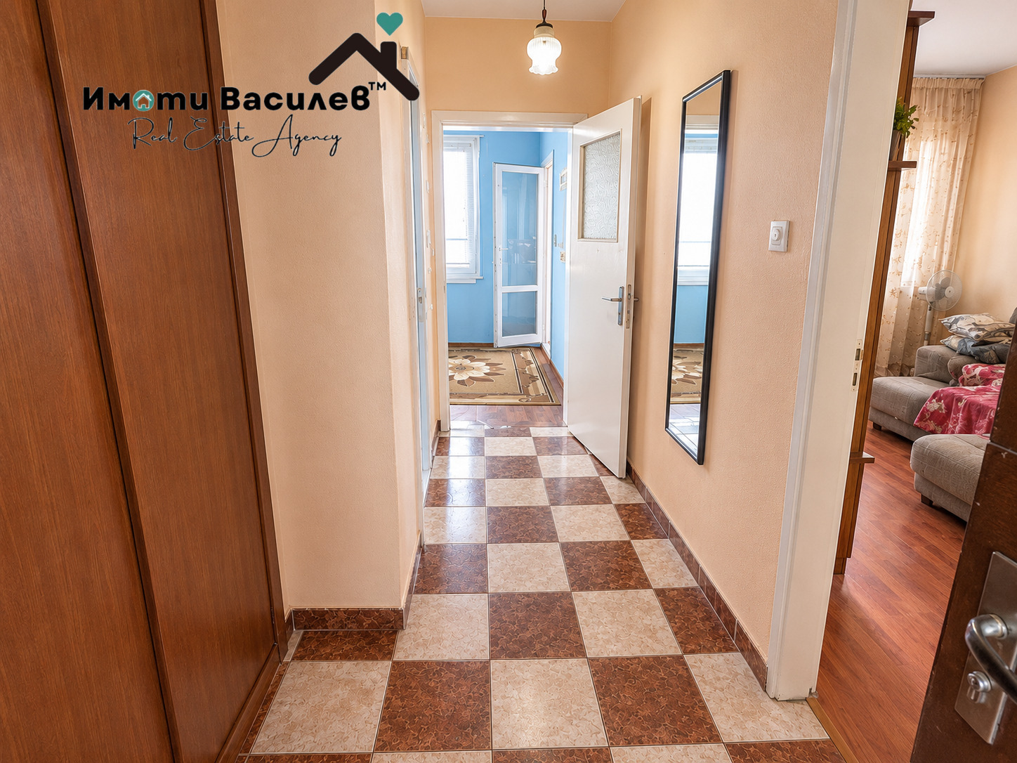 ������� 2-����� | Imot.bg � ����������� 5