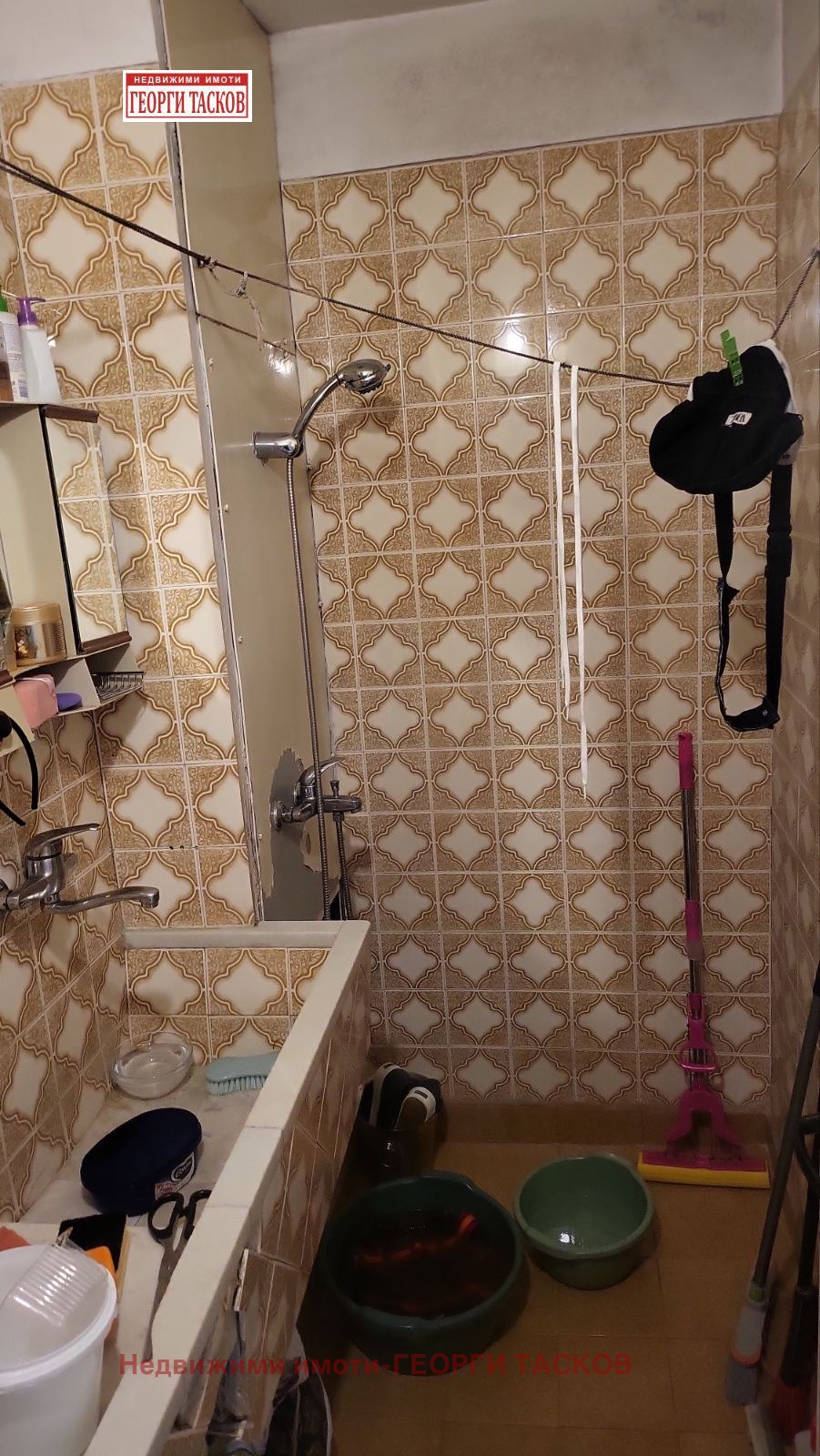 ������� 3-����� | Imot.bg � ����������� 2