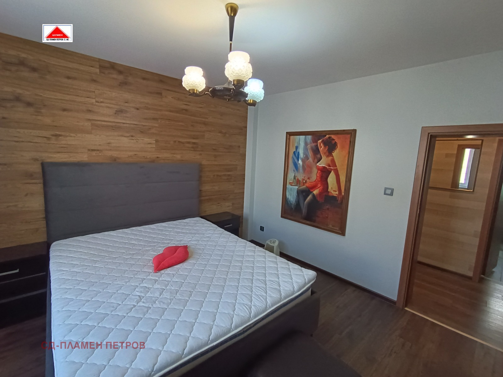 ������� 4-����� | Imot.bg � ����������� 11