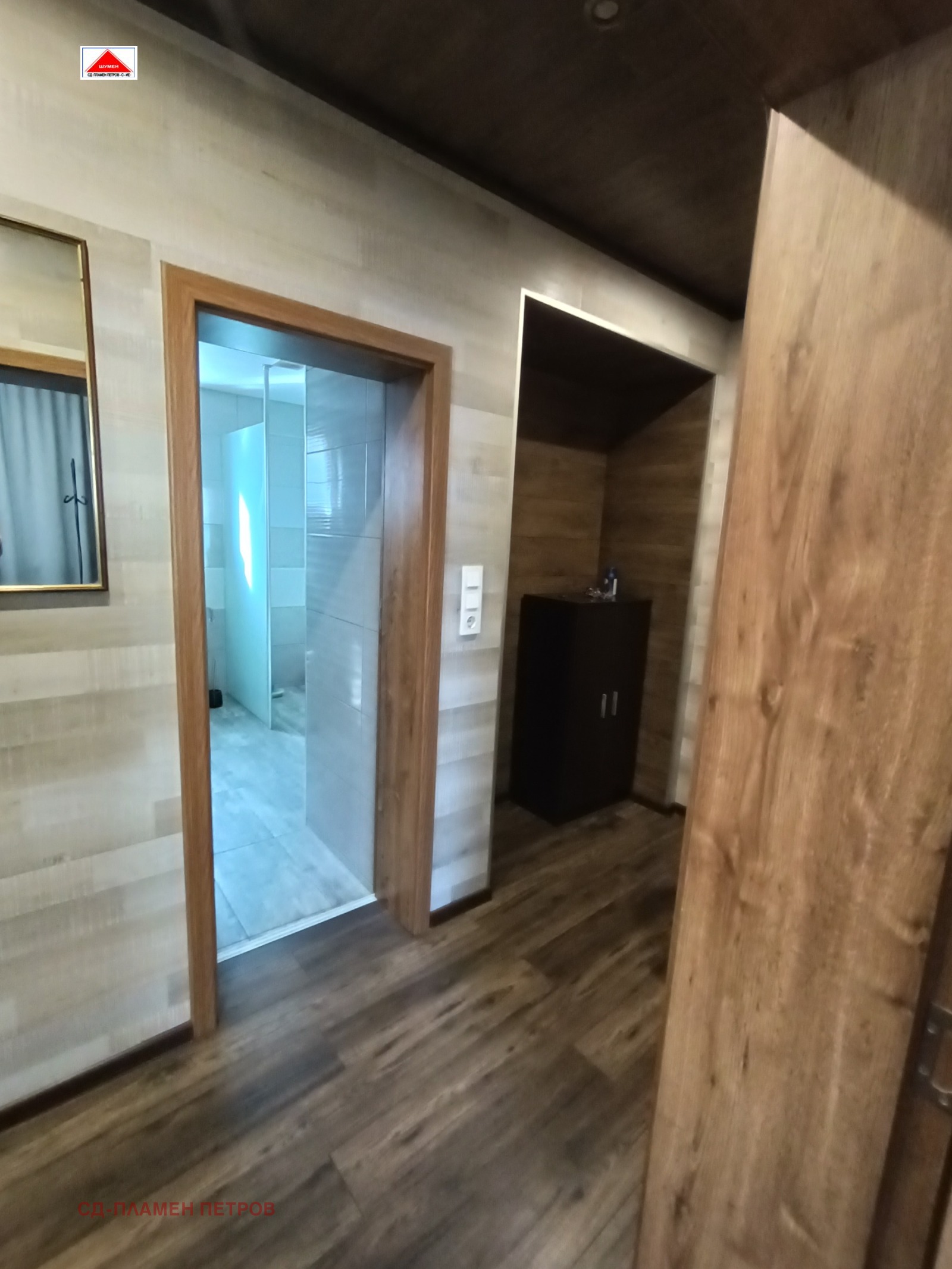 ������� 4-����� | Imot.bg � ����������� 9