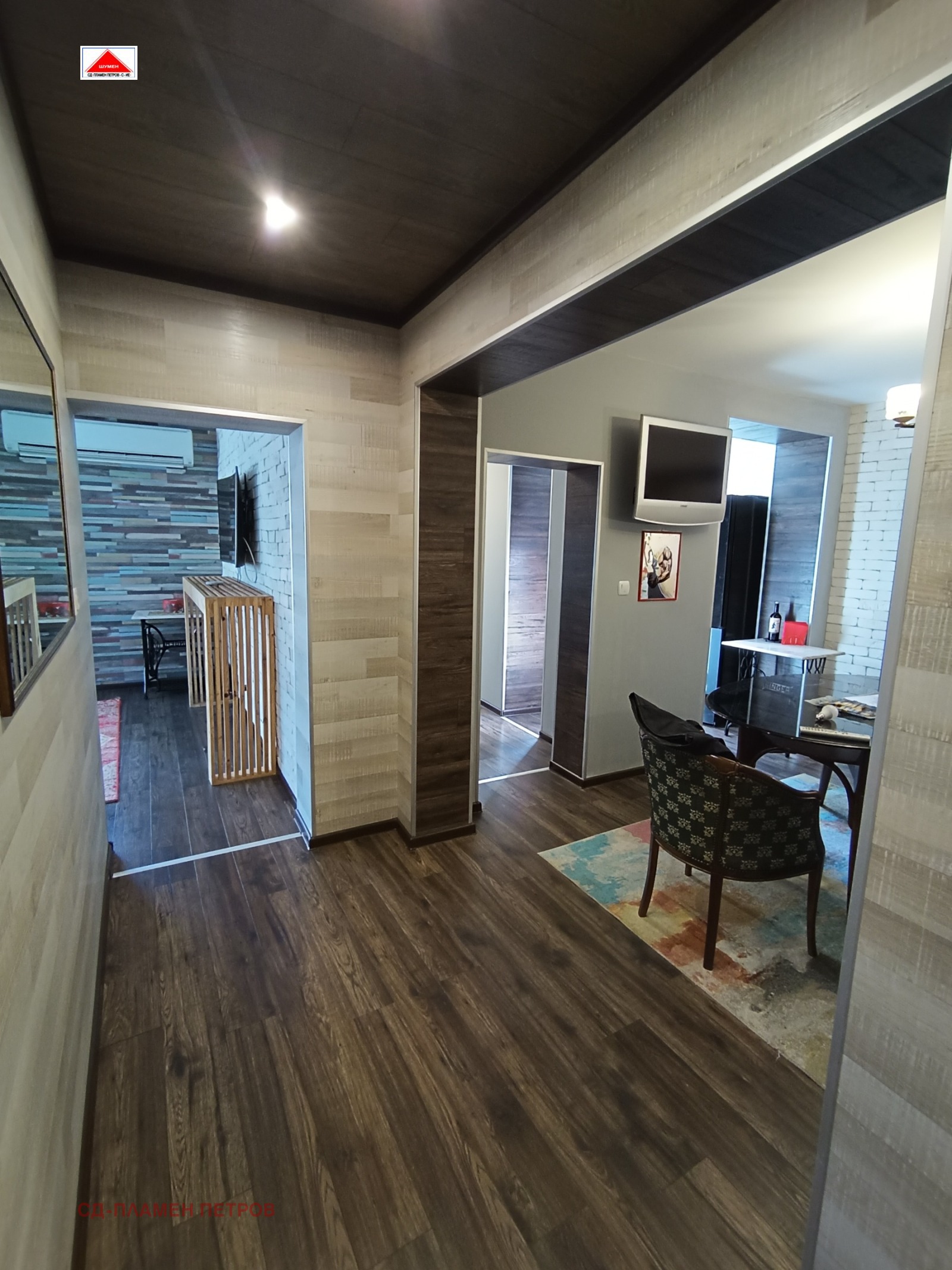 ������� 4-����� | Imot.bg � ����������� 10