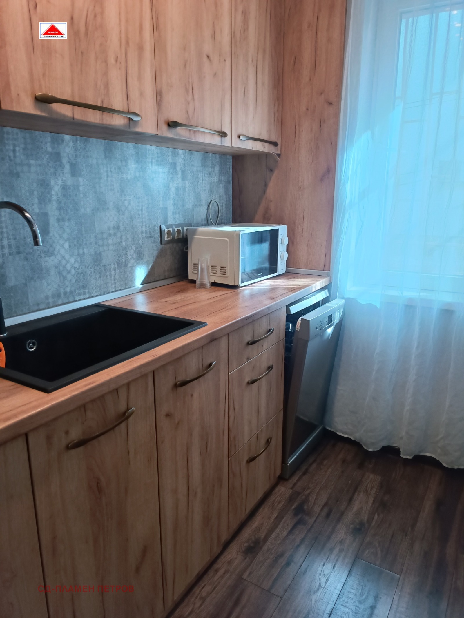 ������� 4-����� | Imot.bg � ����������� 8