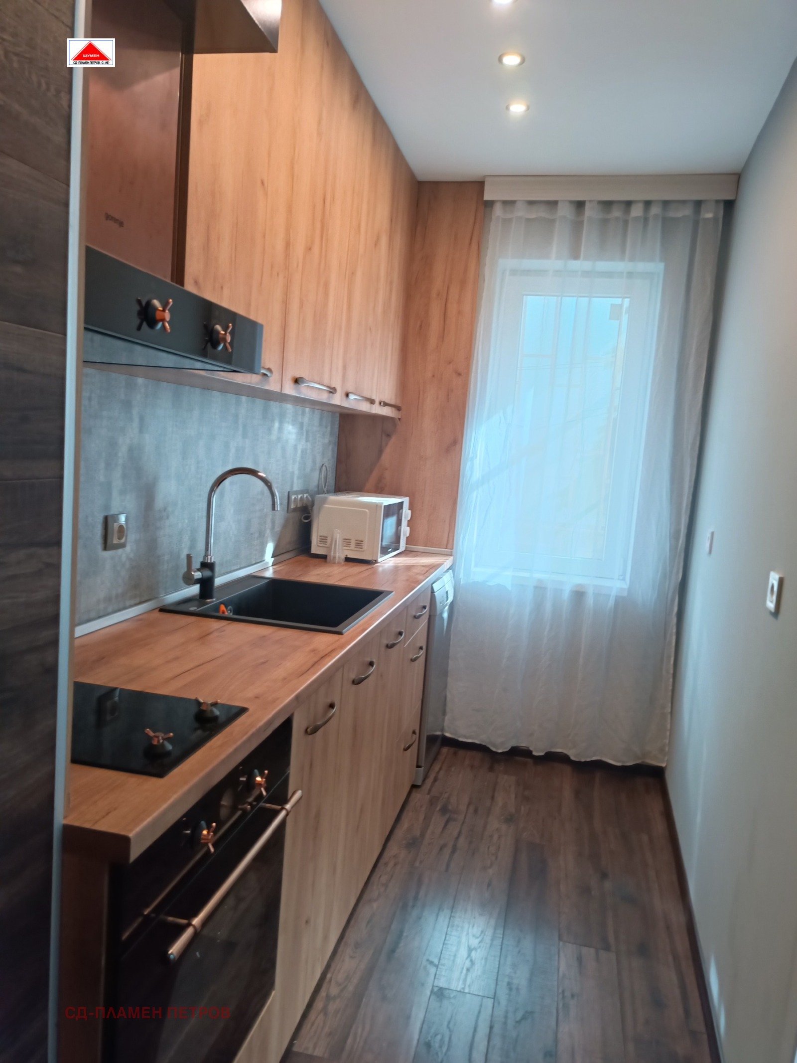 ������� 4-����� | Imot.bg � ����������� 6