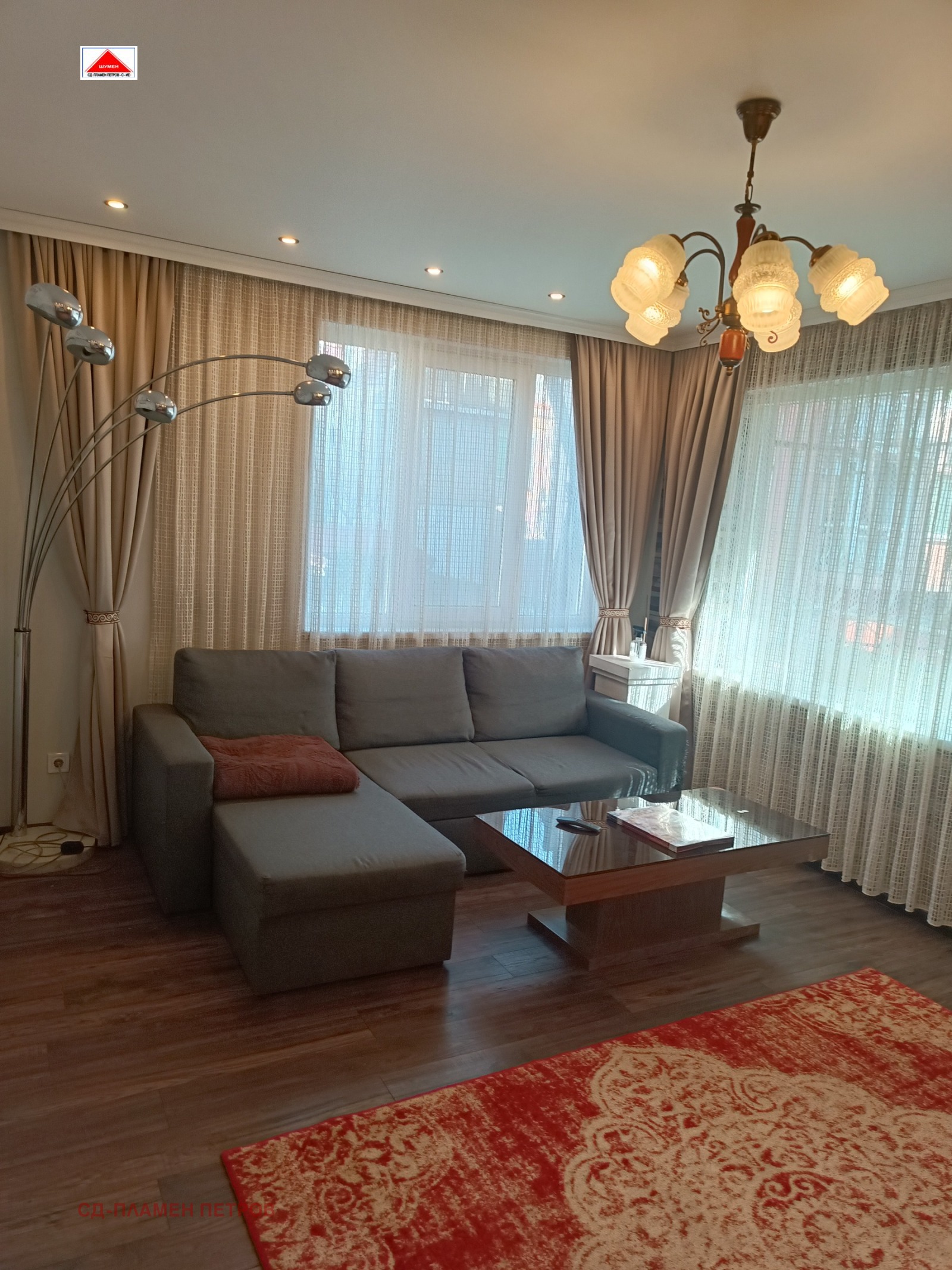 ������� 4-����� | Imot.bg � ����������� 1