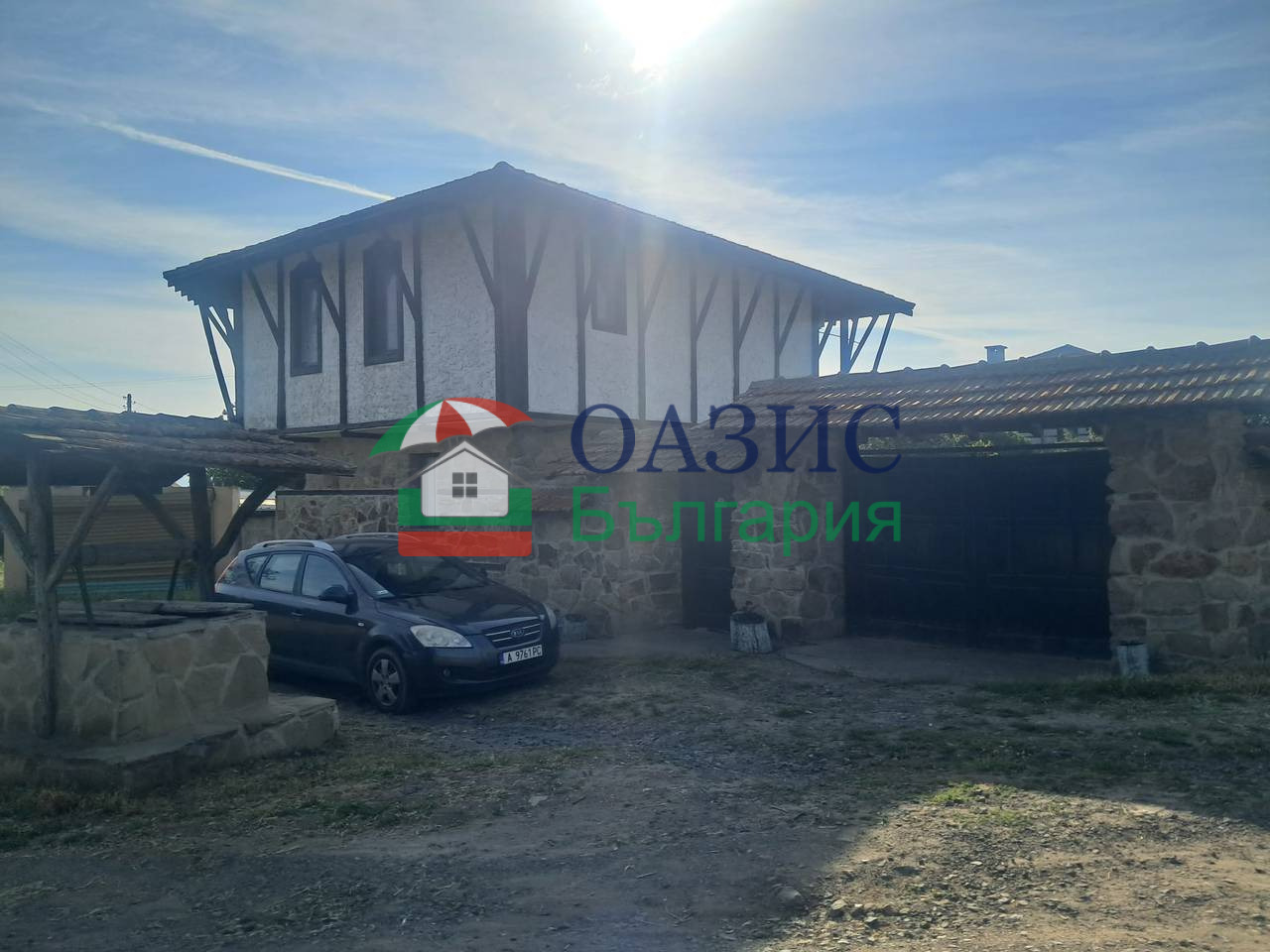 ������� ���� | Imot.bg � ����������� 2