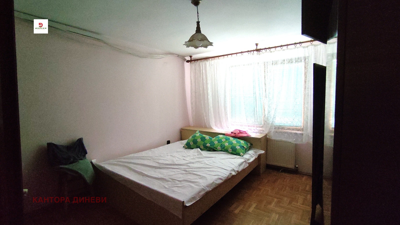 ������� ���� | Imot.bg � ����������� 5