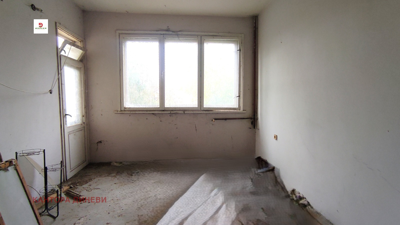 ������� ���� | Imot.bg � ����������� 9