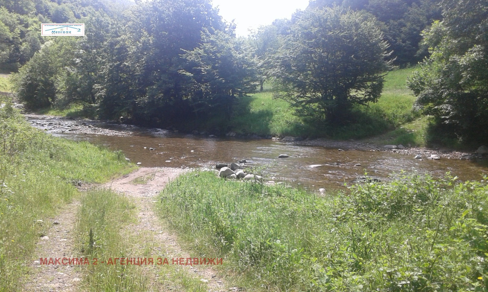 ������� ������ | Imot.bg � ����������� 6