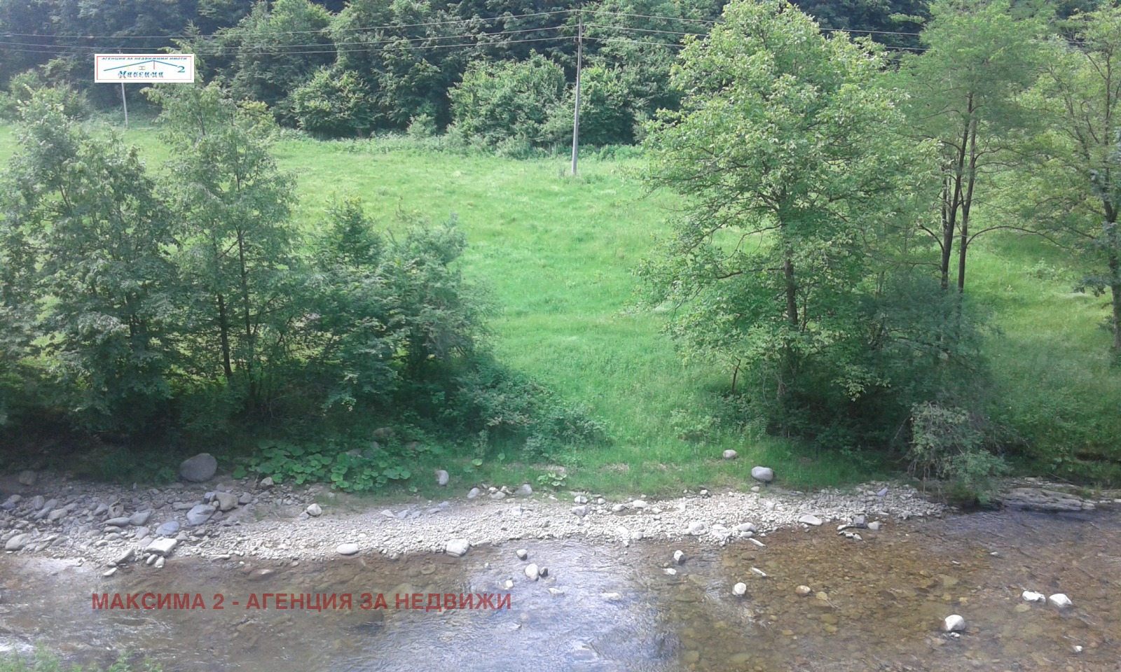 ������� ������ | Imot.bg � ����������� 10