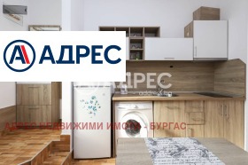 1-стаен град Бургас, Крайморие 7