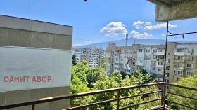 À vendre 1 chambre